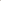 Anna Field Taupe Handbag